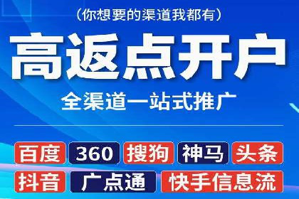 信息流营销案例：短视频营销的突破与创新