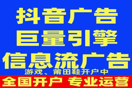 某SEM公司广告投放实战案例：多渠道整合营销策略